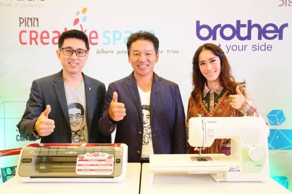 บราเดอร์ ขยายไลน์ผลิตภัณฑ์ใหม่ 'บราเดอร์ สแกน แอนด์ คัท (Brother ScanNCut)’ ล่าสุดเปิดตัว Brother ScanNCut CM700 ผู้ช่วยด้านงานคราฟท์ และจักรเย็บผ้า รุ่น GS3700P ตอบโจทย์ไลฟ์สไตล์ผู้ที่ชื่นชอบงาน DIY ในยุคดิจิตอล