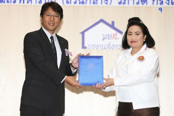 ภาพข่าว: โคนิก้า มินอลต้า รับมอบประกาศนียบัตร 'โรงงานสีขาว’