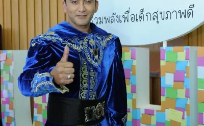 “ป๋อ ณัฐวุฒิ” ลุยละครเพลงเพื่อสุขภาพอนาคตของชาติ