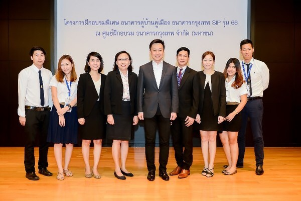 ภาพข่าว: โออิชิ ส่งภาพข่าวประชาสัมพันธ์ คุณมารุตบรรยายพิเศษหัวข้อ “การพัฒนาและเสริมสร้างภาวะผู้นำ”