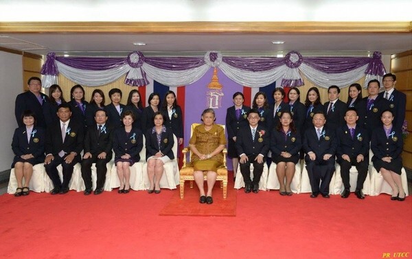 ภาพข่าว: เฉลิมพระเกียรติสมเด็จพระเทพรัตนราชสุดาฯ สยามบรมราชกุมารี ม.หอการค้าไทย จัดการประชุมทางวิชาการระดับชาติ เรื่อง “หยกใสร่ายคำในวงวรรณ”