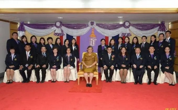 ภาพข่าว: เฉลิมพระเกียรติสมเด็จพระเทพรัตนราชสุดาฯ