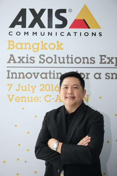 แอ็กซิสเตรียมจัดงาน Axis Solutions Expo 2016 โชว์นวัตกรรมและเทคโนโลยีสุดล้ำ