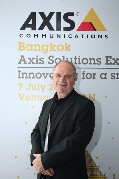 แอ็กซิสเตรียมจัดงาน Axis Solutions Expo 2016 โชว์นวัตกรรมและเทคโนโลยีสุดล้ำ