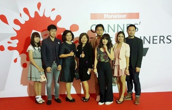 ภาพข่าว: ไฮเจ็ท และ โอกีวี่ แอน มาสเตอร์แอด รับรางวัล MARKETEER CANNES’ THE WINNER 2016