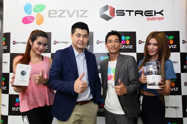 เอสเทรค เปิดตัวกลุ่มผลิตภัณฑ์ Action Camera และ Cloud Camera & Smart Home Solution แบรนด์ 'อีซี่วิซ (EZVIZ)’ จากอเมริกาสู่มือผู้บริโภคชาวไทย