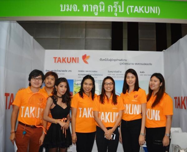 ภาพข่าว: TAKUNI ออกบูธงาน “mai FORUM 2016 มหกรรมรวมพลังคน mai"