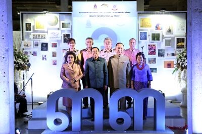 ภาพข่าว: สำนักงานศิลปวัฒนธรรมร่วมสมัย จับมือ คณะวิจิตรศิลป์ มหาวิทยาลัยเชียงใหม่ จัด “นิทรรศการ 3/๓๓”