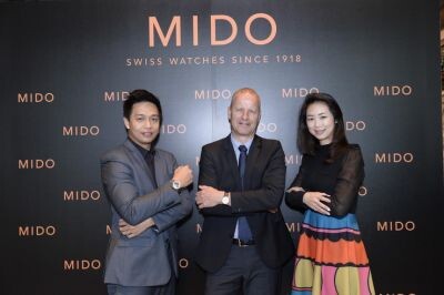 “มิโด” เผยโฉมคอลเลคชั่นใหม่ล่าสุดจาก “บาเซิลเวิลด์ 2016” ในงาน “Mido 2016 Novelties Presentation”