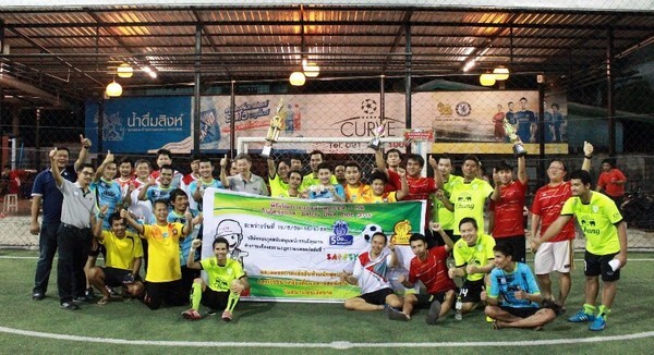 ภาพข่าว: คอนวูดจัดการแข่งขันฟุตบอล "Safety DNA Cup" เชื่อมสัมพันธ์พนักงานและองค์กร