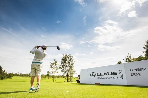 เลกซัสกรุ๊ป ร่วมกับ เล็กซ์ซัส กรุงเทพ จัดการแข่งขันตีกอล์ฟ Lexus Privilege Cup 2016