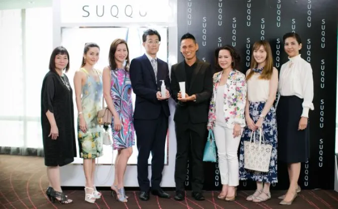 ภาพข่าว: SUQQU New Luxurious Face