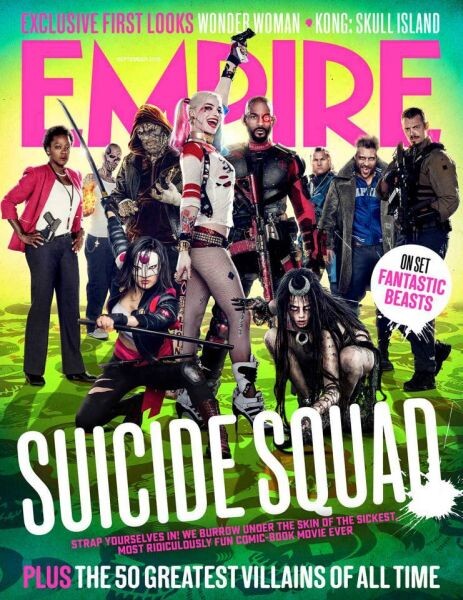 Movie Guide: เหล่าตัวละคร Suicide Squad ขึ้นปกนิตยสาร Empire 4 สิงหาคมนี้พร้อมพลีชีพในโรงภาพยนตร์