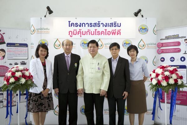 ภาพข่าว: สถาบันบางกอกแดนซ์ นำทีมนักเต้นเยาวชนตัวแทนประเทศไทยคว้ารางวัลชนะเลิศรวมกว่า 54 รางวัล จากเวที C.S.T.D. THEATRICAL DANCE FESTIVAL 2016 ณ เมืองเพิร์ท ประเทศออสเตรเลีย