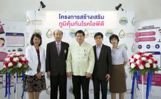 ภาพข่าว: สถาบันบางกอกแดนซ์ นำทีมนักเต้นเยาวชนตัวแทนประเทศไทยคว้ารางวัลชนะเลิศรวมกว่า