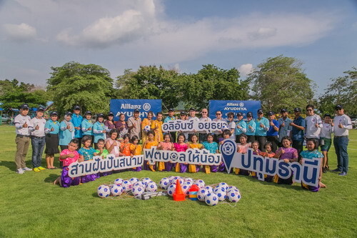 อลิอันซ์ อยุธยา เดินหน้ากิจกรรมเพื่อสังคม จัดโครงการ “อลิอันซ์ อยุธยา สานฝันปันสนามฟุตบอลให้น้อง”