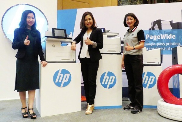 ภาพข่าว: บริษัท ชิชาง คอมพิวเตอร์ (ประเทศไทย) จับมือ HP เปิดตัวเครื่องพิมพ์รุ่นใหม่ล่าสุด