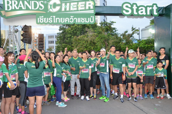 เปิดตัวงานเดิน-วิ่งการกุศล “แบรนด์… เชียร์ทัพนักกีฬาไทยคว้าแชมป์”