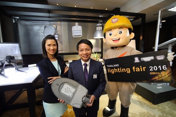 PEA ประกาศความพร้อมการจัดงาน Thailand Lighting Fair 2016 ดึงบริษัทชั้นนำระดับโลกร่วมโชว์นวัตกรรมไฟฟ้าแสงสว่างอัจฉริยะ