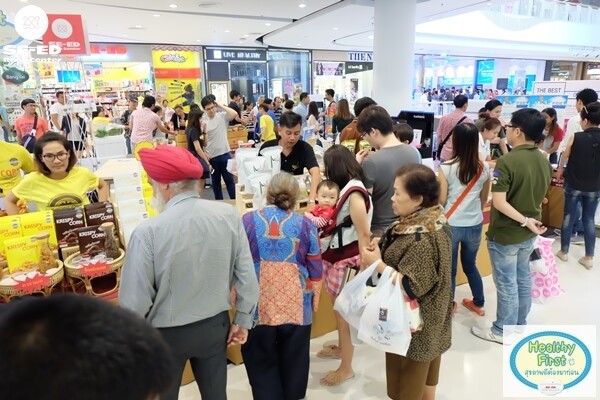 ซีเอ็ดชวนคุณมาสุขภาพดีกับงาน Healthy First สุขภาพดี...ต้องมาก่อน