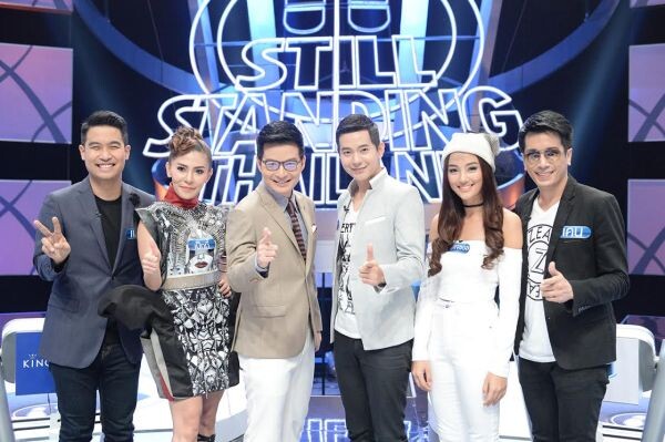 ทีวีไกด์: รายการ “ตกสิบหยิบล้าน STILL STANDING THAILAND” “ไอซ์ – ศรัณยู” อะดรีนาลีน พุ่งพล่าน!!! เจอหมวดคำถามถูกใจ