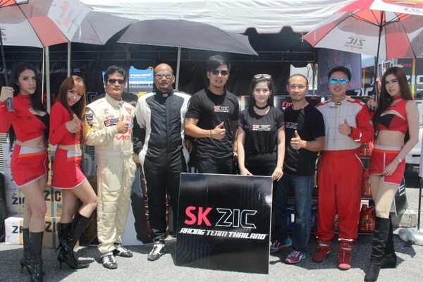 ภาพข่าว: “SK ZIC” (เอสเค ซิค) รุกตลาดมอเตอร์สปอร์ต เปิดตัวทีมแข่ง SK ZIC Racing Team Thailand