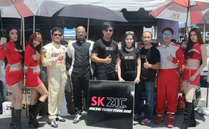 ภาพข่าว: “SK ZIC” (เอสเค ซิค)