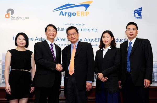 ภาพข่าว: ดาต้าวันเอเชีย ร่วมกับเอรีส เปิดตัว ArgoERP ดิจิทัลซอฟต์แวร์ ERP อันดับ 1 จากไต้หวัน