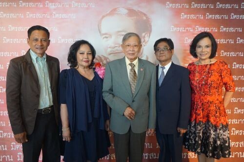 แถลงข่าว “มิตรสมาน” คอนเสิร์ตเชิดชูครูเพลง (ครูสมาน กาญจนะผลิน)