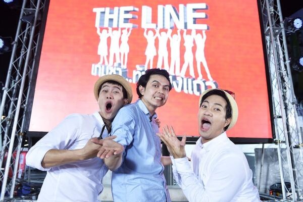 ทีวีไกด์: รายการ “The Line เกมซ่า...ท้าเรียงแถว” เศรษฐีคนที่สอง เกิดแล้ว!!! คว้าเงินร่วมสองแสน เพื่อแม่!!!