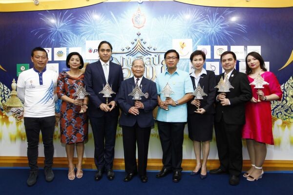 ภาพข่าว: งานแถลงข่าวการจัดมหกรรม “งานศิลป์ของแม่” เฉลิมพระเกียรติ 84 พรรษามหาราชินี