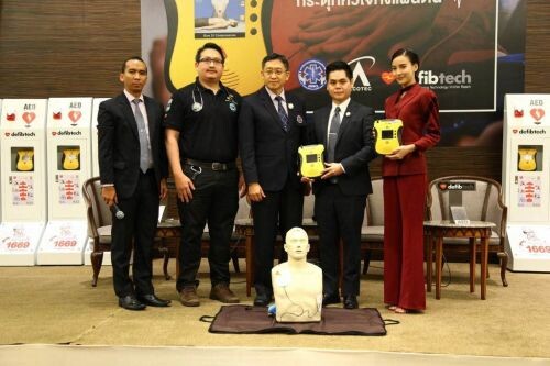 สพฉ. เตรียมกระจายติดตั้งเครื่อง AED จำนวน 20 เครื่องในพื้นที่สาธารณะ ให้ประชาชนได้ใช้ปฐมพยาบาลเบื้องต้นผู้ป่วยหัวใจหยุดเต้นเฉียบพลัน