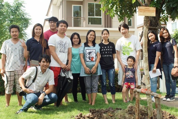 ภาพข่าว: ลูกบ้านธนาสิริกรุ๊ป รวมใจปลูกต้นไม้ถวายพ่อหลวง