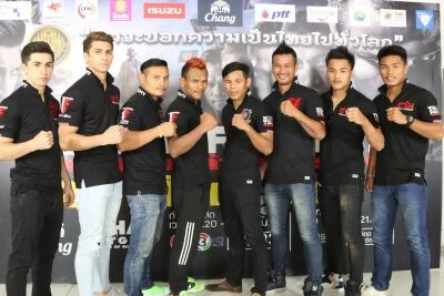 ไทยไฟท์ จับมือ สจล. ตั้งสถานบันและจัดงาน THAI FIGHT พระจอมเกล้าลาดกระบัง