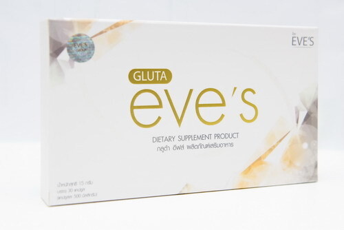 ผิวขาวใส ท้าแดด ด้วยผลิตภัณฑ์เสริมอาหาร กลูต้า อีฟส์ (GLUTA eve’s)