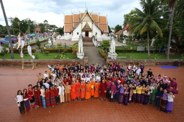 ผนึกพลัง “เครือข่ายละอ่อนน่าน” ประกาศร่วมพัฒนาเมืองน่าน