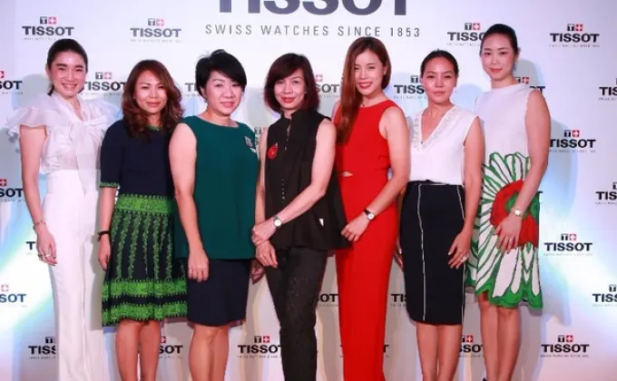 ภาพข่าว: TISSOT เปิดตัวคอลเลคชั่นใหม่