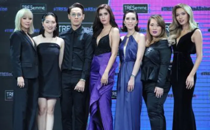 เทรซาเม่ จัดงาน “TRESemme Like