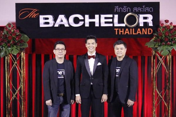 ทีวีไกด์: รายการ “เรื่องของเรื่อง” ทำความรู้จัก “The Bachelor Thailand”