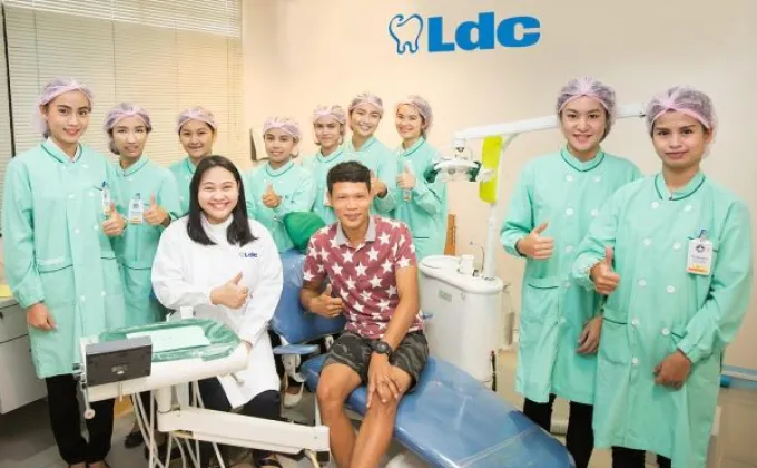 ภาพข่าว: สถาบันฝึกอบรม LDC จัดโครงการทำฟันฟรี