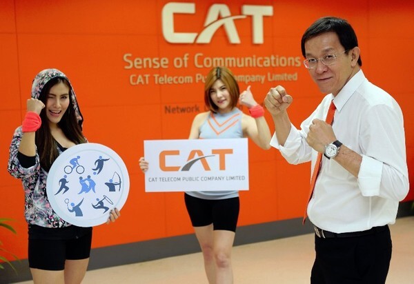 CAT จัดหนักต่อเนื่อง เชื่อมโยงสัญญาณดิจิทัลเอชดี (Digital HD) ถ่ายทอดสด พิธีปิดกีฬาโอลิมปิก 2016 “ริโอเกมส์”