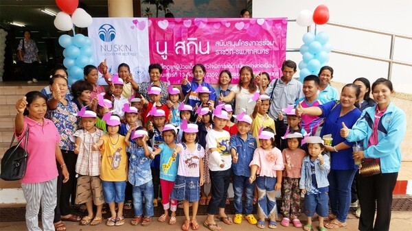 ภาพข่าว: นู สกิน สานต่อพลังความดี ส่ง “หัวใจสัญจร” เติมยิ้มสู่ผู้ป่วยเด็กโรคหัวใจภาคอีสาน