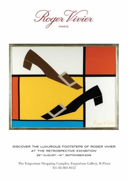 นิทรรศการภาพ “Roger Vivier Retrospective Exhibition”