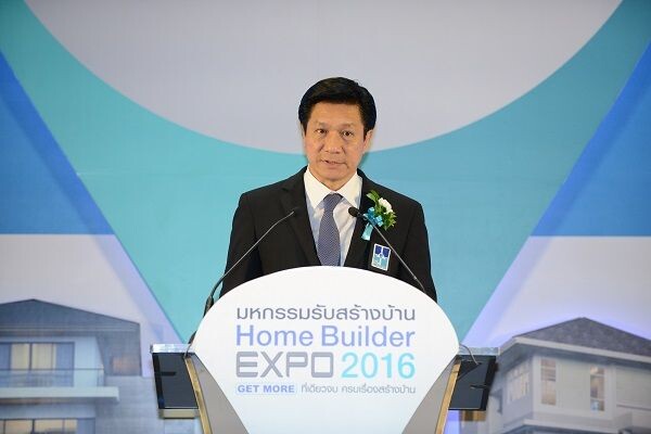 ส.ธุรกิจรับสร้างบ้านกดปุ่มเปิดงาน “มหกรรมรับสร้างบ้าน Home Builder Expo 2016”