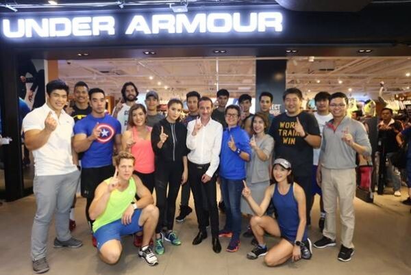 Under Armour(อันเดอร์ อาร์เมอร์) ฉลองครบรอบ 1 ปี ในการเพิ่มศักยภาพให้นักกีฬาและผู้ที่ชื่นชอบการออกกำลังกายในประเทศไทย