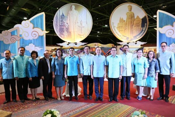 ภาพข่าว: ปลัดกระทรวงการรคลังเปิดงานนิทรรศการเฉลิมพระเกียรติสมเด็จพระนางเจ้าสิริกิติ์ พระบรมราชินีนาถ