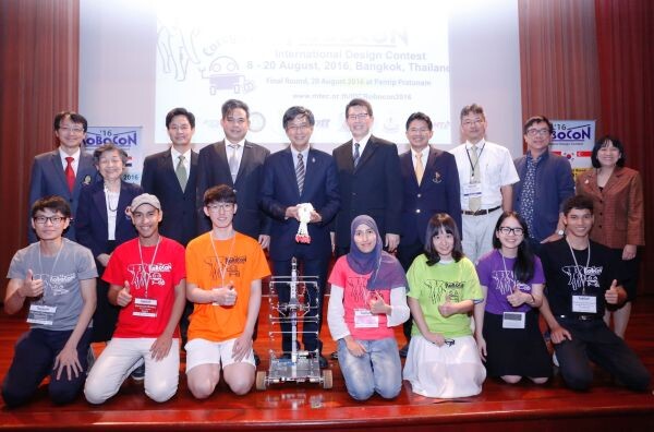 ภาพข่าว: เริ่มแล้วการแข่งขัน “ออกแบบและสร้างหุ่นยนต์นานาชาติ IDC RoBoCon 2016” ครั้งที่ 27 ไทยรับเป็นเจ้าภาพ