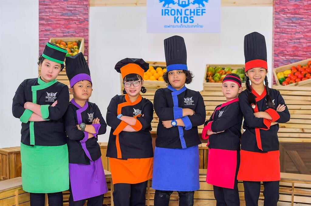 ทีวีไกด์: รายการ "เชฟกระทะเด็ก เชฟกระทะเหล็กประเทศไทย" Unseen Iron Chef Kids