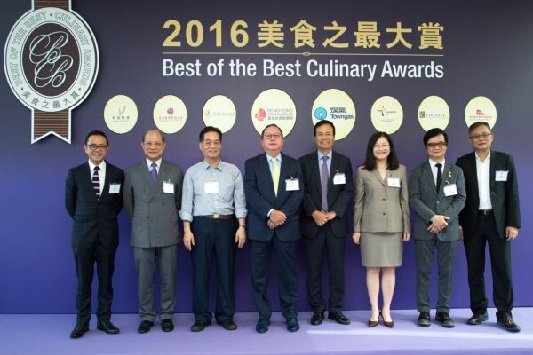 ฮ่องกงพร้อมเสิร์ฟ สุดยอดอาหารฮ่องกงเลิศรส Best of the Best Culinary Awards 2016