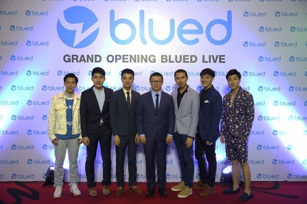 THE GRAND OPENING OF “BLUED LIVE” BLUED แอพพลิเคชั่นสังคมเกย์ที่ใหญ่ที่สุดในโลก เปิดตัว “LIVE” Feature ใหม่ ครั้งแรกที่แอพฯ เกย์สามารถไลฟ์ได้